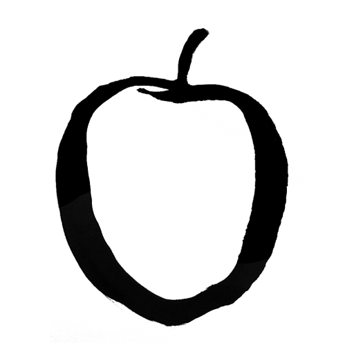 pomme Idared